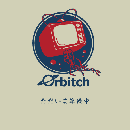 Orbitch